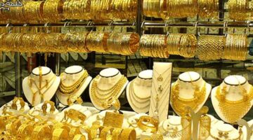 في أسعار الذهب عالمياً ومحلياً وتوقعات مستقبلية لحركة المعدن