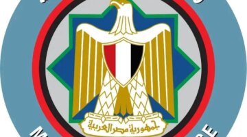 صرف مرتبات شهر أكتوبر 2025 للموظفين في مصر