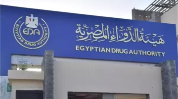 الدواء تتخذ إجراءً جديدًا حول الاستخدام غير المنظم للمضادات.webp
