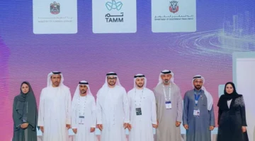 وزارة الخارجية توفر خدماتها عبر منصة تم.webp