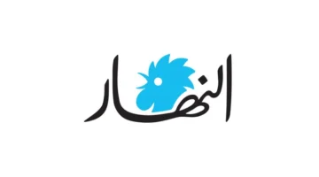 الصحة في غزة تُعلن إستلام جثامين 15 فلسطينياً من.webp