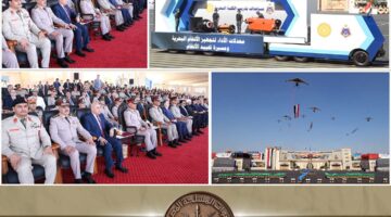 الإنتاج الحربي يحضر احتفال تخرج دفعات جديدة من الأكاديميات