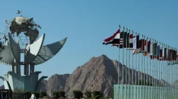 رئيس الفيفا إلى شرم الشيخ للمشاركة في مؤتمر السلام.webp