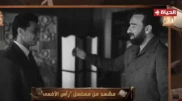 aashh nsar tkshf tfasyl 1
