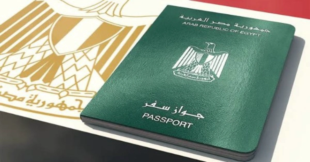 الفرق بين جواز السفر المستعجل والفوري: دليل التكلفة والمدة الزمنية 2024