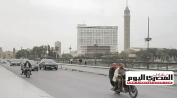 alhyh alaamh llarsad aljwyh 4