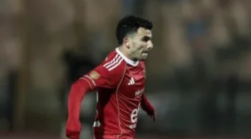 alnady alahly yhtj rsmya