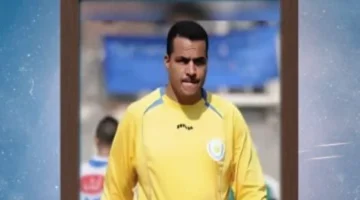 hmam ibrahym ykshf kwalys
