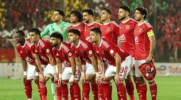 mwad mbarah alahly waltrjy