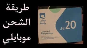 trq shhn rsyd mwbayly 3