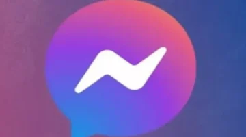 ighlaq mwqa messenger com
