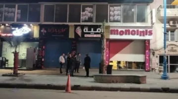 mta tnthy mwaayd ghlq
