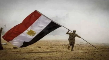 mwad ijazh ayd thryr 3