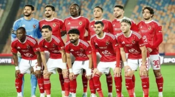 mwad mbarah alahly wsyramyka