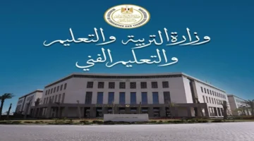 mwasfat amthan alryadyat llthanwyh