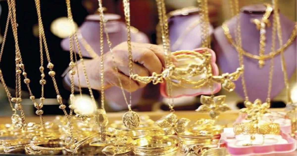 سعر الذهب في مصر [عيار 21] يتراجع 20 جنيها بختام التعاملات