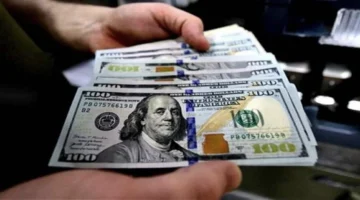 traja mfaj sar aldwlar