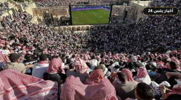 alqnwat alnaqlh lmbarah alardn