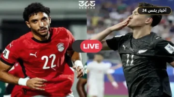 alqnwat alnaqlh lmbarah msr 1
