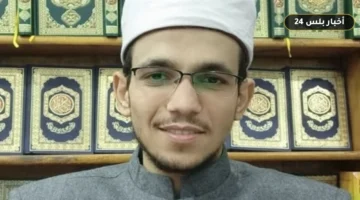 alshykh mhmd mbrwk yhdd