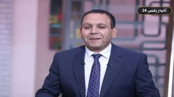 althanwyh alaamh akhtaa ijrayh