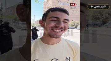 artyah byn tlab althanwyh