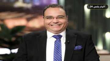 astshary nfsy ykshf adrar