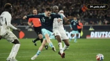 ghana twajh bnma kas