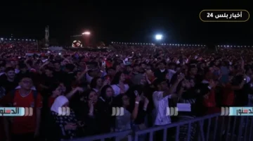 hdwr alf mshja fan