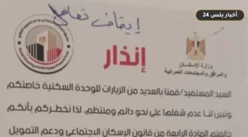 jhaz aktwbr ybda shb