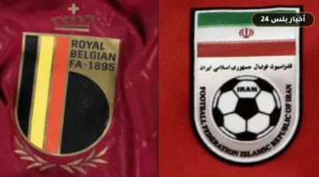 mbashr mbarah bljyka wiyran