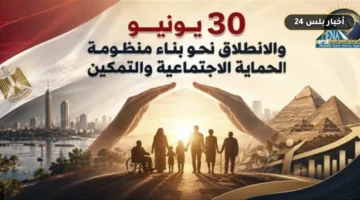 mkasb alhmayh alajtmaayh bad