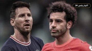 mwad mbarah msr wastralya 7