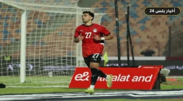 mwad mbarah msr wiyran 2