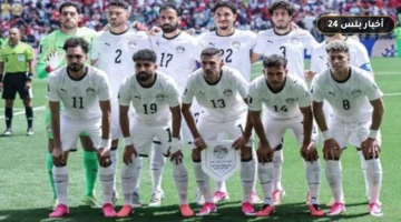 mwad mbarah msr wiyran 7