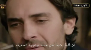 nhayh mslsl albhr swf