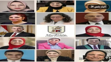 qamh tayynat wklaa jamah