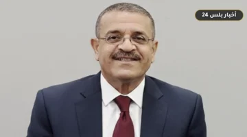 srakh ljan althanwyh alaamh