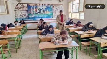 tlab iadadyh aljyzh ydwn