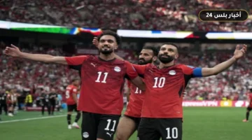 trdd alqnah aljzaryh alardyh