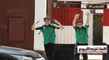 ywlyw khtam amthanat althanwyh 1