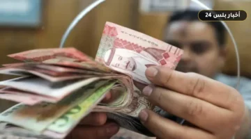 hqyqh tajyl rwatb ywlyw