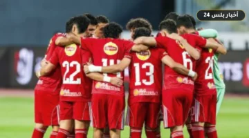 mwad mbarah alahly alqadmh