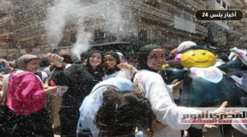 ntyjh althanwyh alaamh mwad