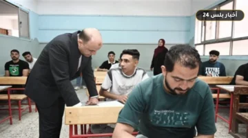 rabt ntyjh aldblwmat alfnyh 6