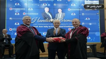 tnsyb ahmd alsbagh rysa