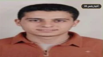 zlzal altnsyq awal aldblwmat