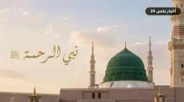 alawqaf thdd mwdwa khtbh
