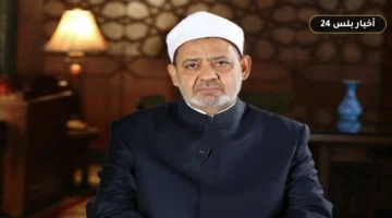 braayh alimam alakbr alazhr