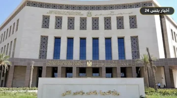 hqyqh tajyl alaam aldrasy
